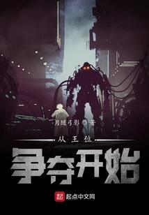 金华老虎头旅游区