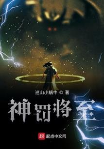 八步旅游项目特惠票