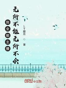 藏族高原游牧文化旅游区