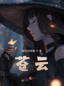 唐山附近自驾游春节期间