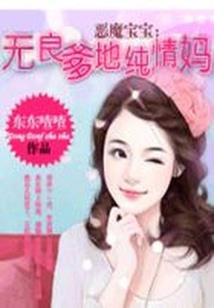 新北方游轮旅游公司电话