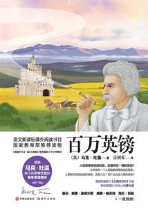 洱海一天乘船旅游攻略