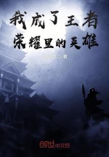 聊斋旅游区地址在哪里