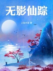杭州长白山旅游价格