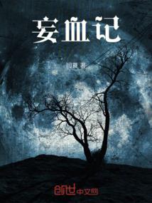 泰州哪里野餐好玩