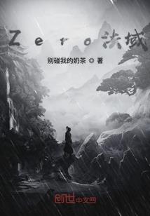 武汉至越南岘港5日旅游