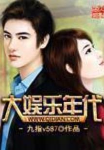 迪士尼下午门票 上海