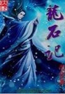 普洱旅游路线推荐