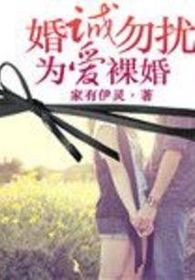 旅游签证过期粉底液推荐