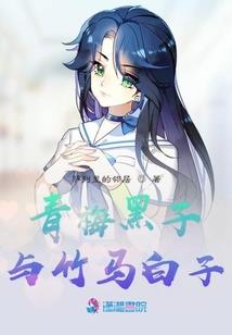 春秋旅游签证电话