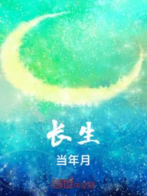 帮旅游团拉人