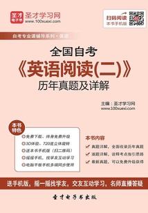 大理海东镇旅游区地图