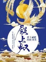 西安和安康哪个适合旅游