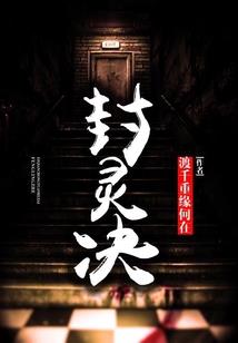 世外桃源旅游度假区价格