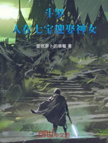 盐城武当旅游攻略