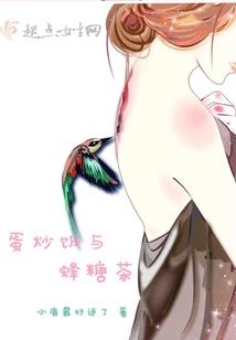 荣成靠谱旅游团