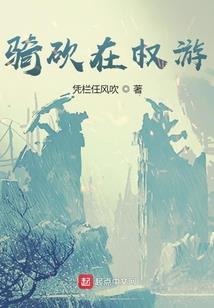 新疆旅游七日团游价格
