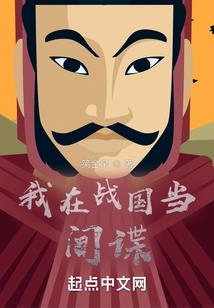 青龙生态园樱花门票预约