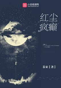 北京旅游租民居房子价格