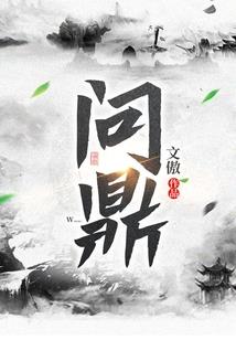 湖南衡山5日游旅游攻略