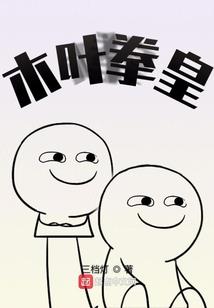 产后多久适合去西藏旅游