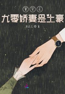 南宁杨美古镇旅游区