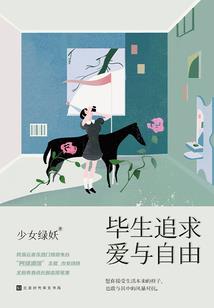 贵阳梵净山旅游多少钱