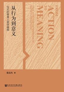 南兰旅游攻略