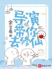 仁寿山水旅游区