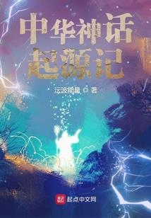 三清山旅游度假区 电话