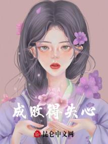 汽车模型 超哥玩车必回