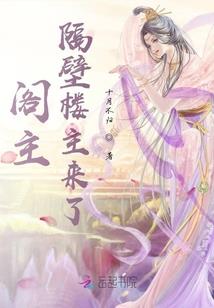 整董旅游攻略