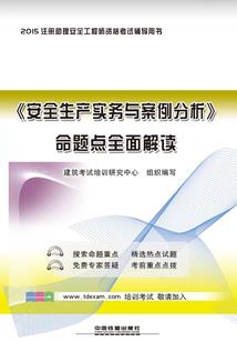 邯郸旅游必去的景点排名