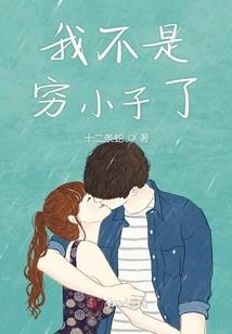 青岛旅游攻略六日游