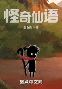 西宁市旅游学校