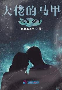 为什么叫七峰山旅游公司