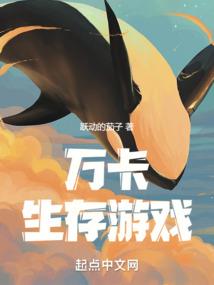 远安景点旅游地图高清