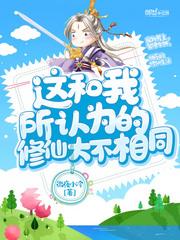 环宇旅游