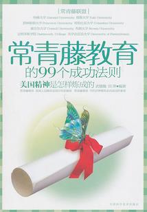 乐花欢乐世界门票