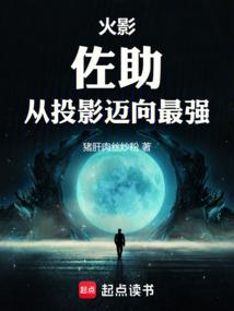 家庭经济适合旅游的车