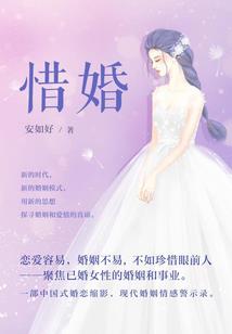 株洲出发两天自驾游