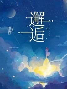 尼泊尔七天旅游费用