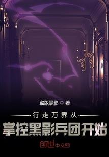 龙溪生态旅游区规划