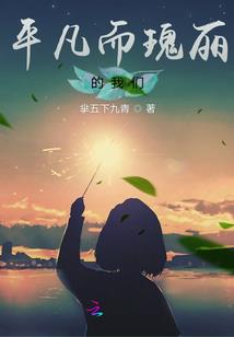 龙湖山庄旅游区