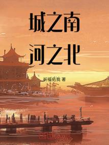 森林旅游特色线路
