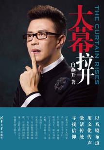 过桥签证境内可以旅游吗