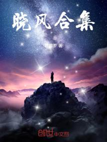 扬州运动旅游团