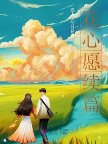 诏安哪里好玩足浴