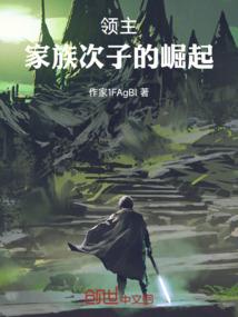 运城-南京旅游团