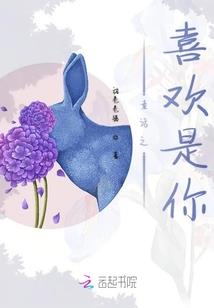 小石河旅游景点